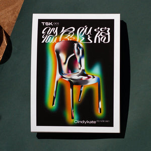 Tsk 001 溫存座椅 - Giclée Print - cindykate
